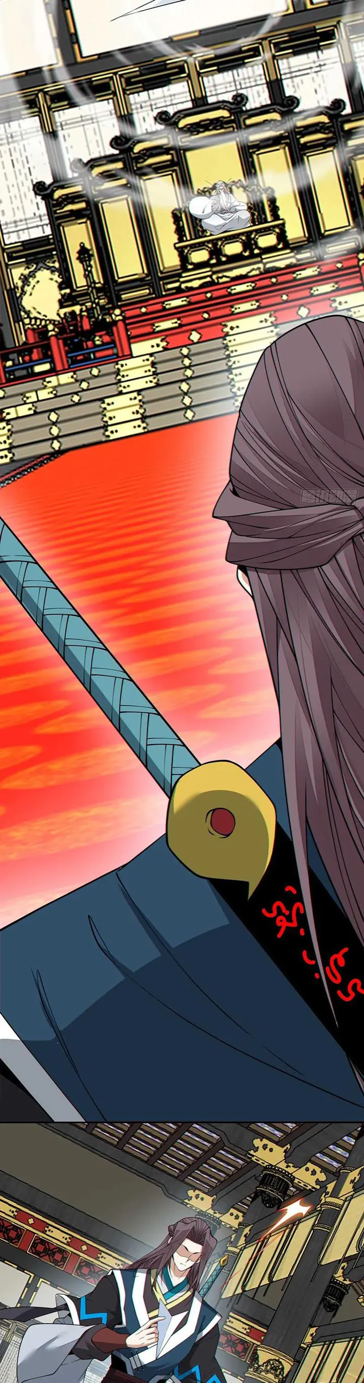 My Disciples Are All Big Villains - Chapter 346 - Page 23
