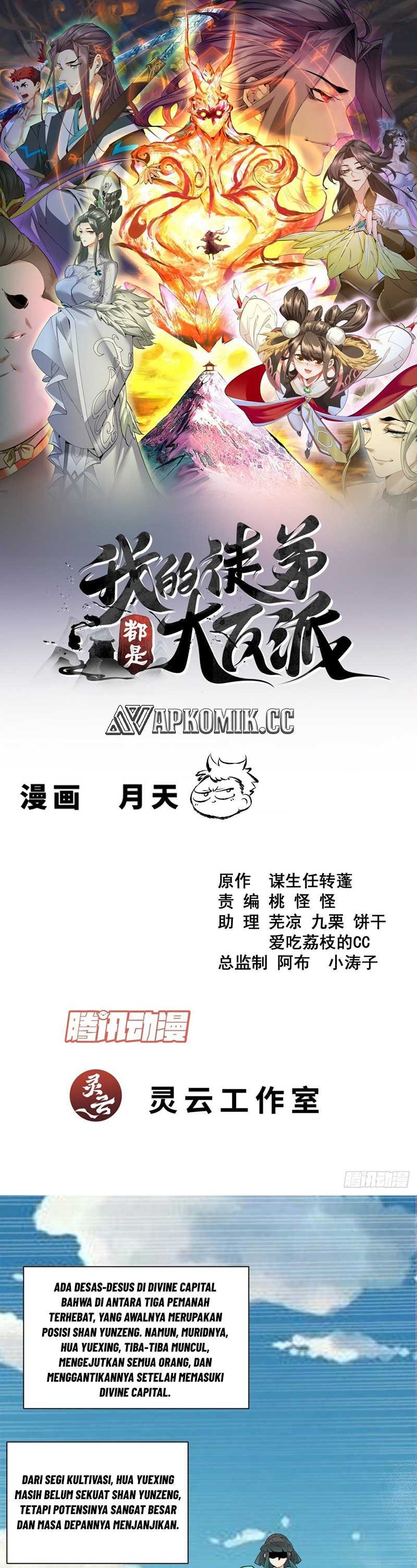 My Disciples Are All Big Villains - Chapter 349 - Page 2