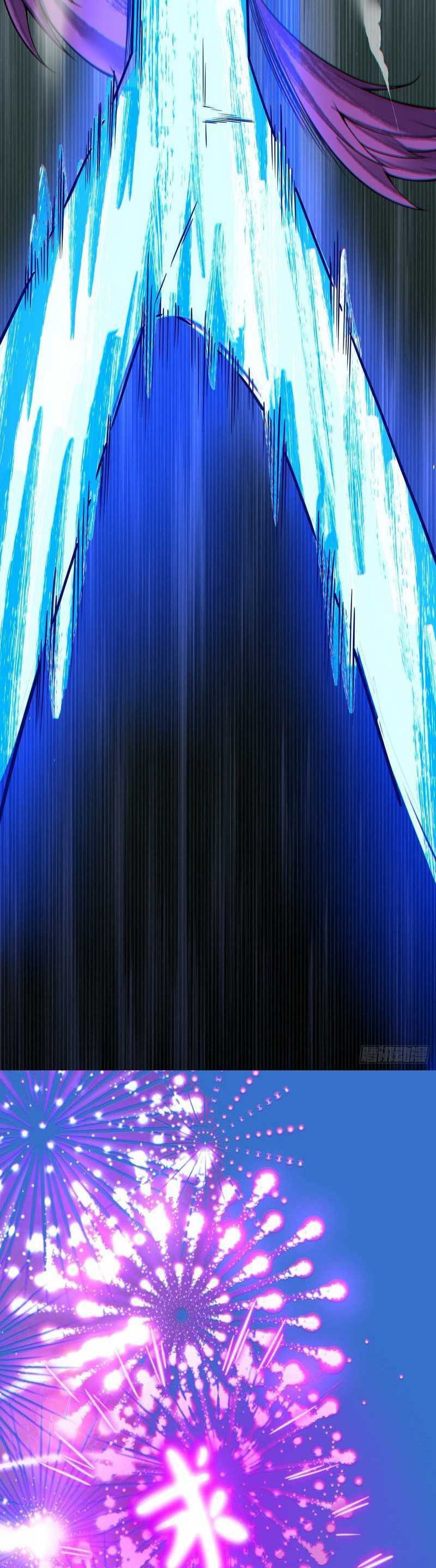 My Disciples Are All Big Villains - Chapter 352 - Page 28