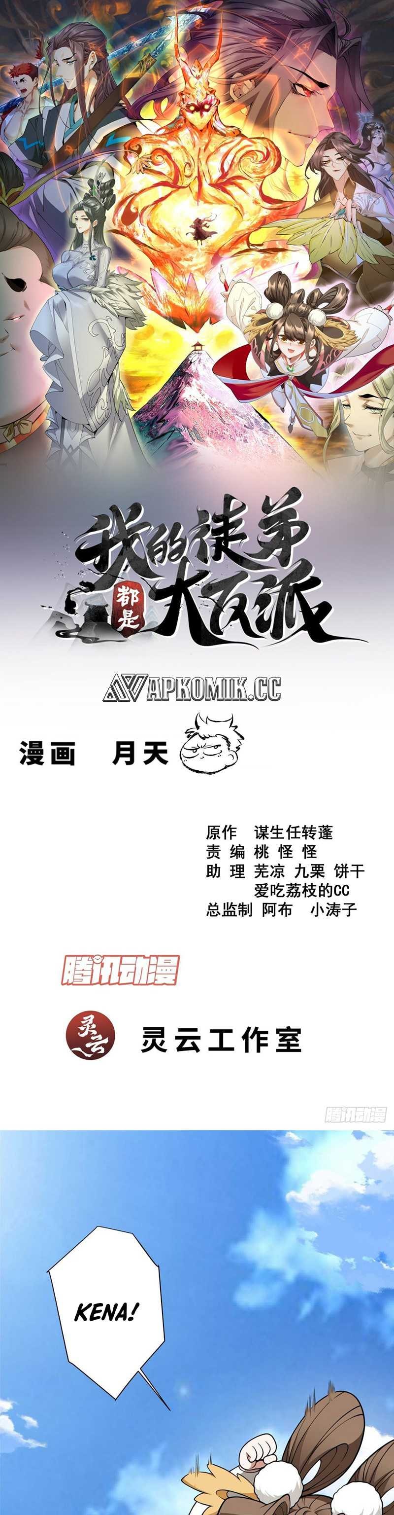 My Disciples Are All Big Villains - Chapter 353 - Page 2