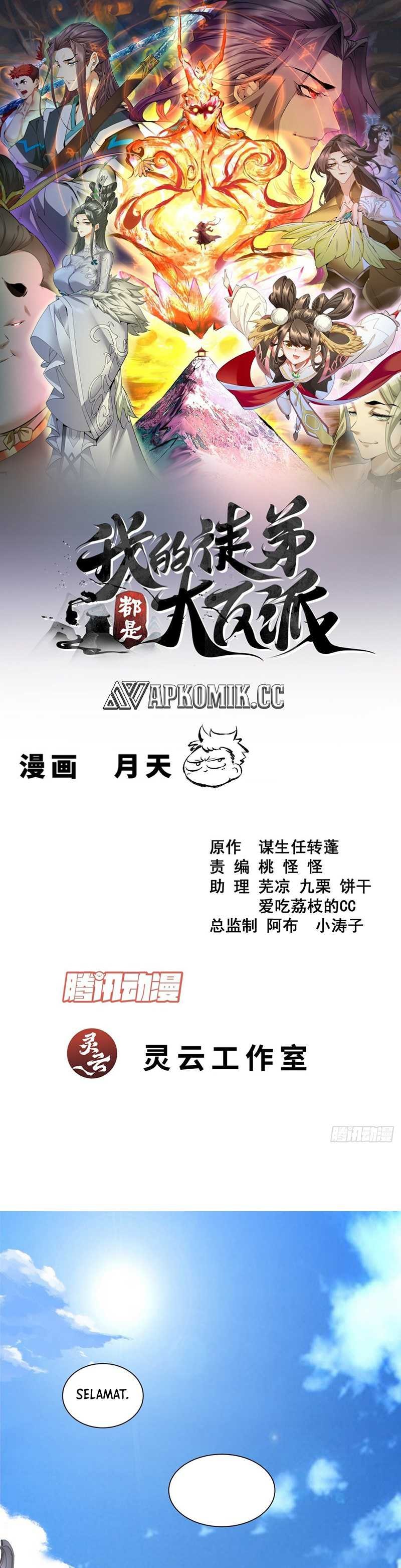 My Disciples Are All Big Villains - Chapter 354 - Page 2