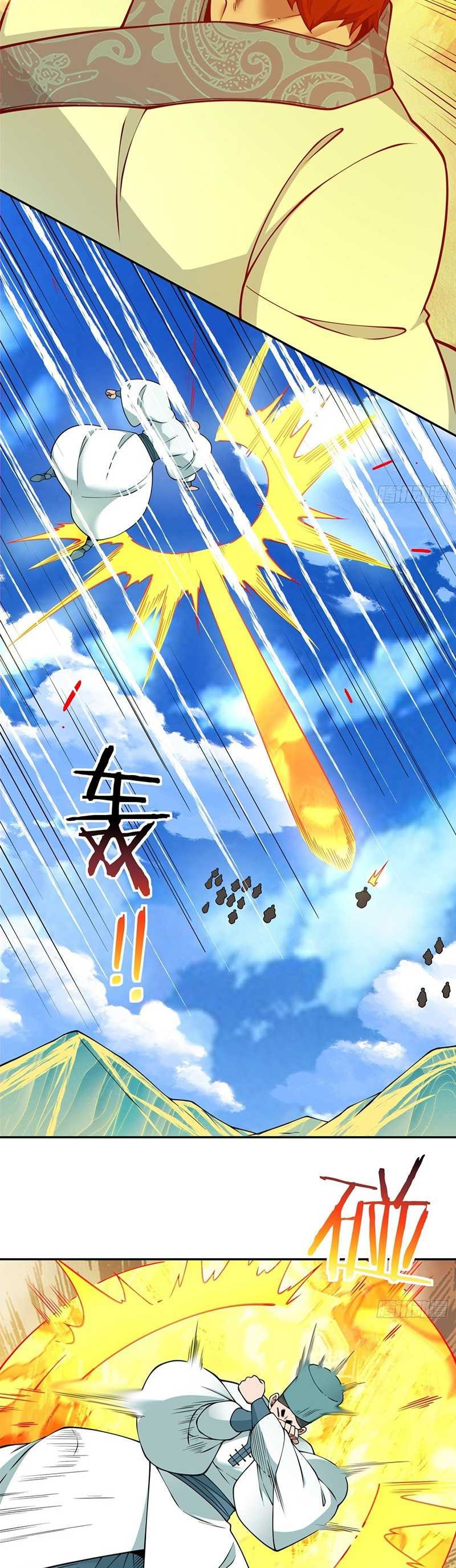 My Disciples Are All Big Villains - Chapter 357 - Page 17