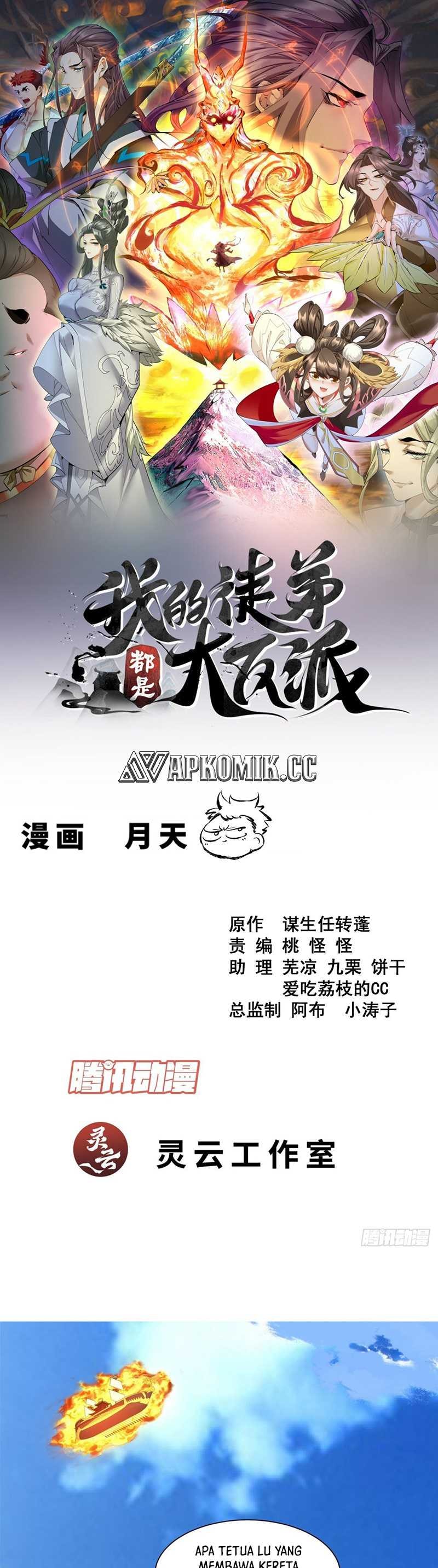 My Disciples Are All Big Villains - Chapter 357 - Page 2
