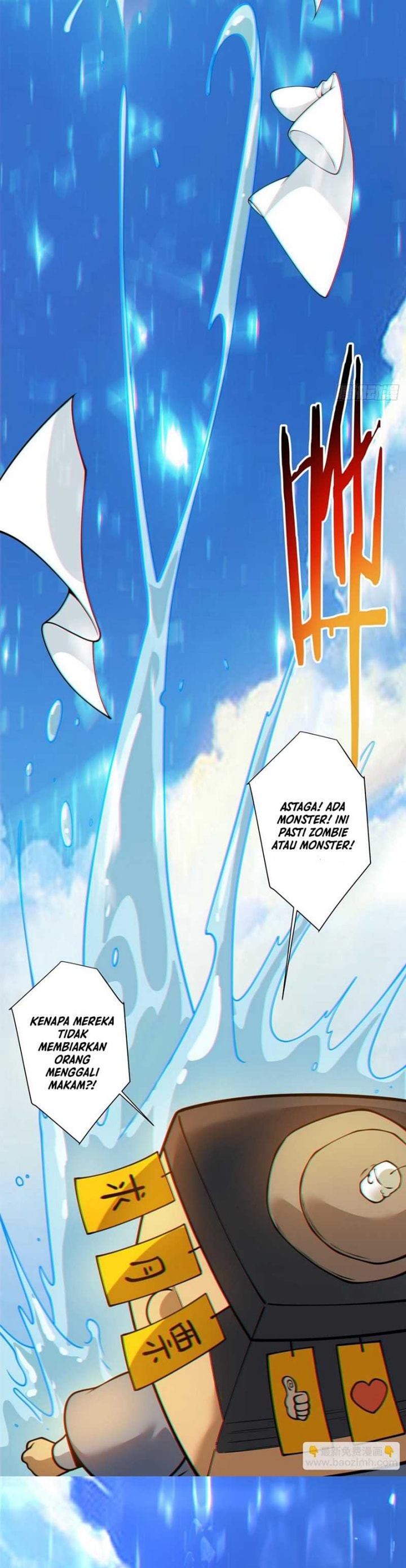My Disciples Are All Big Villains - Chapter 365 - Page 8