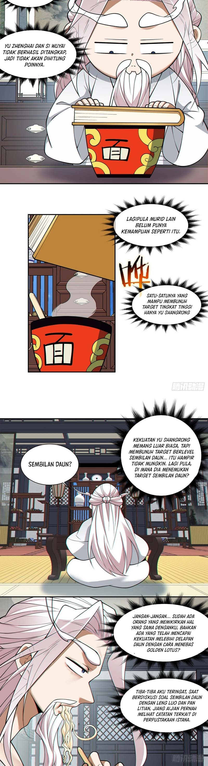 My Disciples Are All Big Villains - Chapter 371 - Page 11