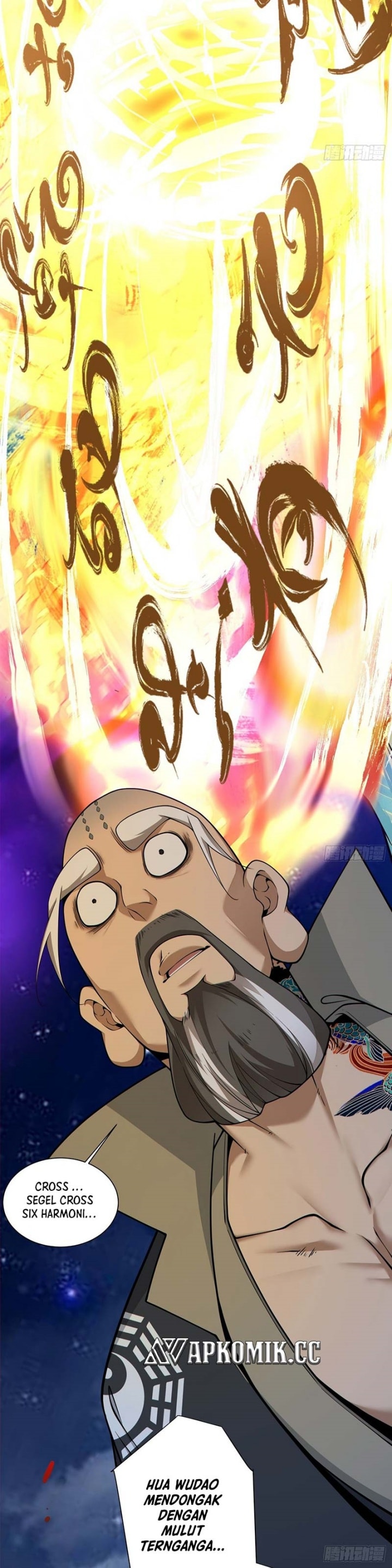 My Disciples Are All Big Villains - Chapter 378 - Page 17
