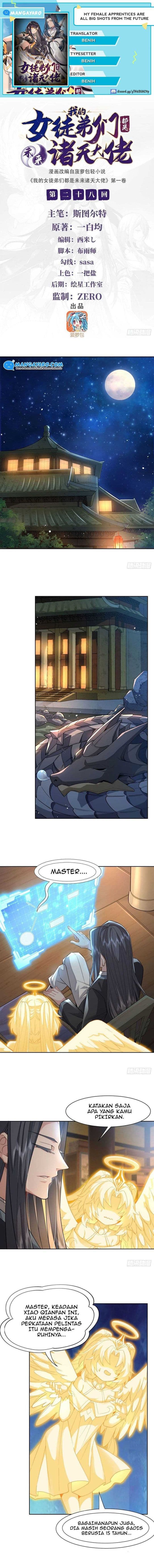 My Female Apprentices Are All Big Shots From the Future - Chapter 28 - Page 1