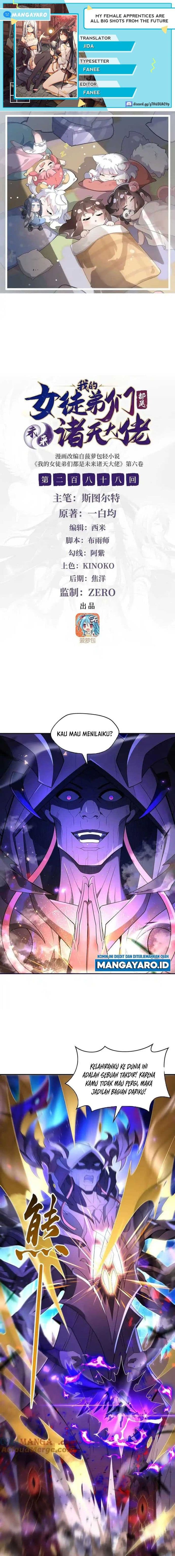 My Female Apprentices Are All Big Shots From the Future - Chapter 288 - Page 1