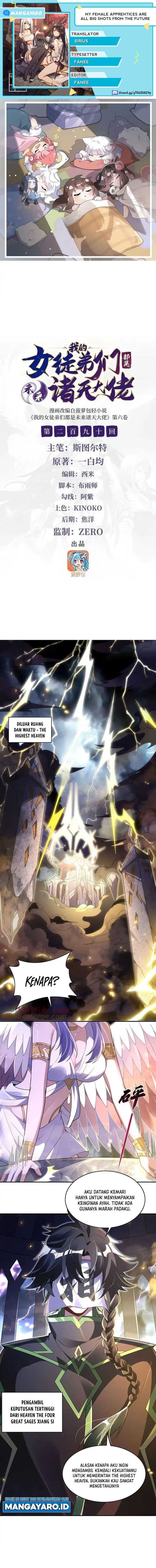 My Female Apprentices Are All Big Shots From the Future - Chapter 290 - Page 1