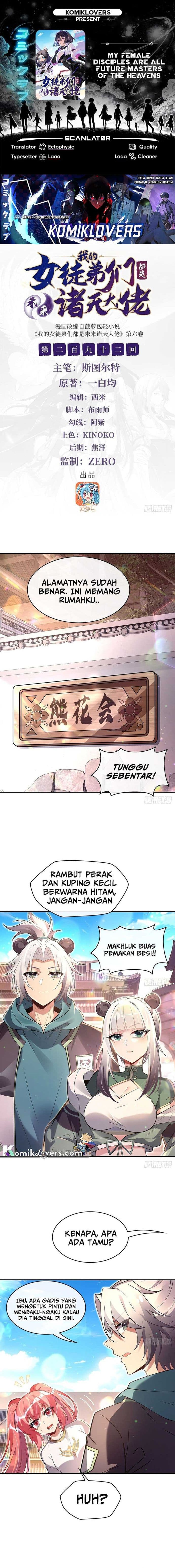 My Female Apprentices Are All Big Shots From the Future - Chapter 292 - Page 1