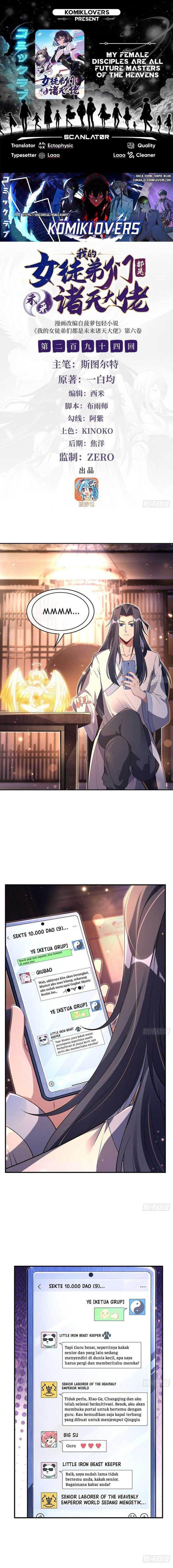 My Female Apprentices Are All Big Shots From the Future - Chapter 294 - Page 1
