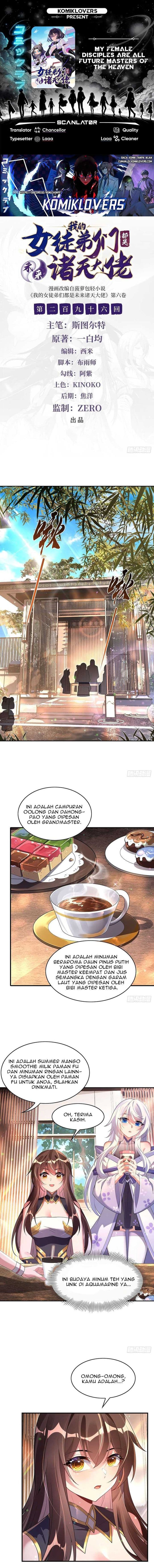 My Female Apprentices Are All Big Shots From the Future - Chapter 296 - Page 1