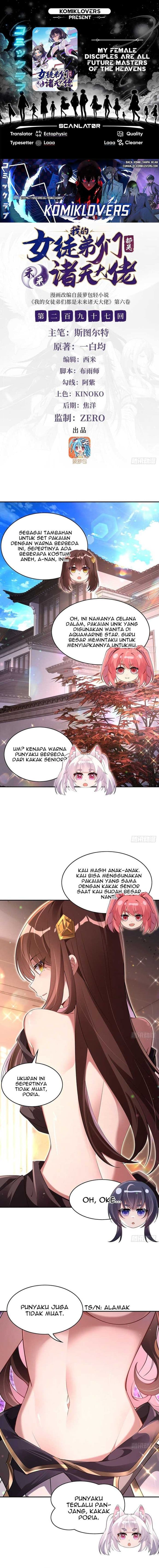 My Female Apprentices Are All Big Shots From the Future - Chapter 297 - Page 1