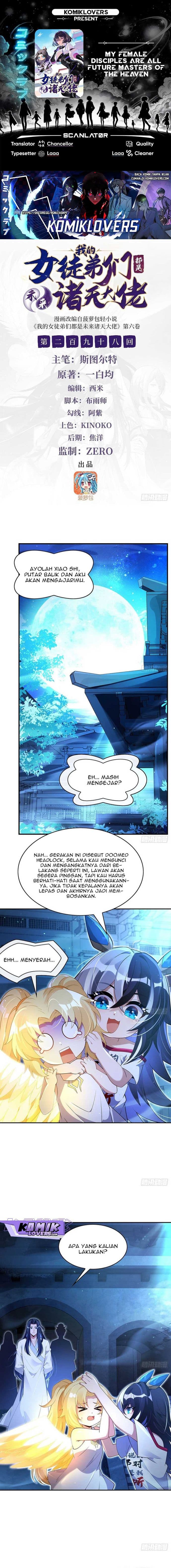 My Female Apprentices Are All Big Shots From the Future - Chapter 299 - Page 1