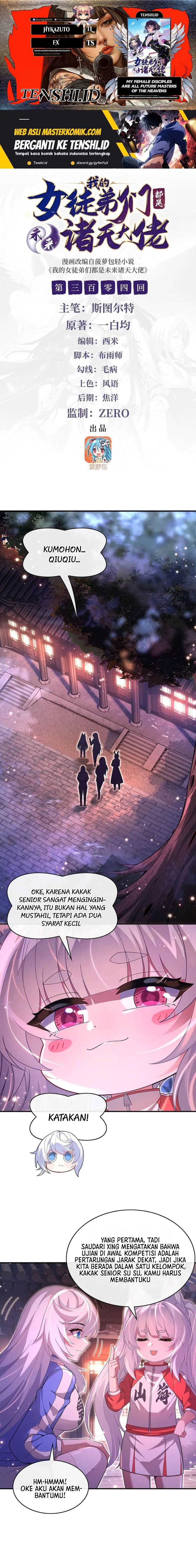 My Female Apprentices Are All Big Shots From the Future - Chapter 304 - Page 1