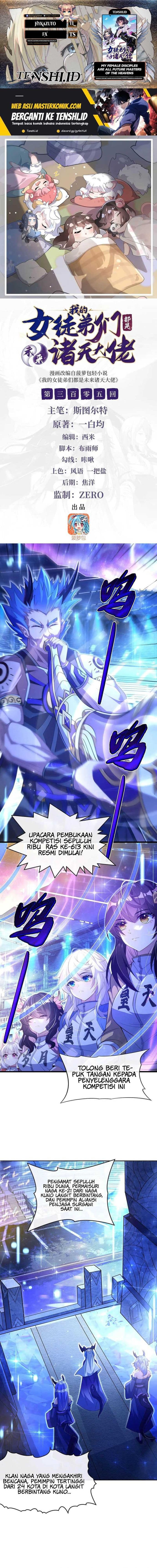 My Female Apprentices Are All Big Shots From the Future - Chapter 306 - Page 1