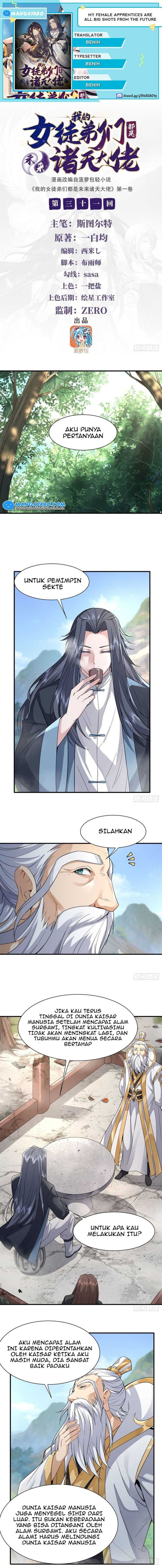 My Female Apprentices Are All Big Shots From the Future - Chapter 31 - Page 1