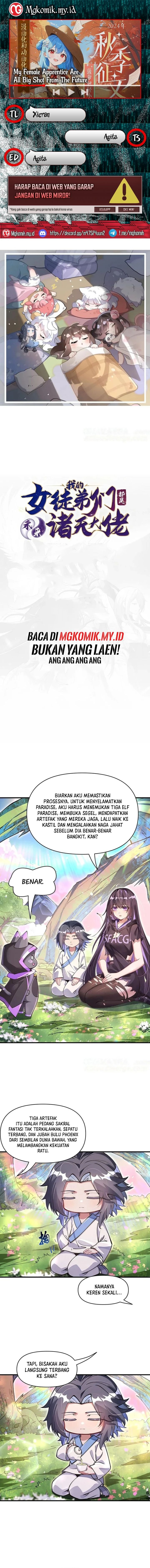 My Female Apprentices Are All Big Shots From the Future - Chapter 316 - Page 1