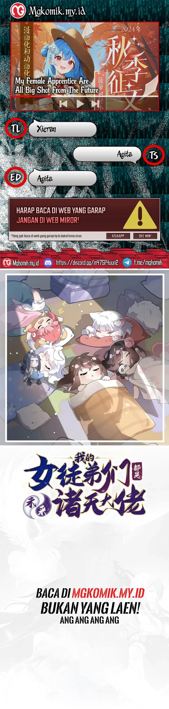 My Female Apprentices Are All Big Shots From the Future - Chapter 319 - Page 1