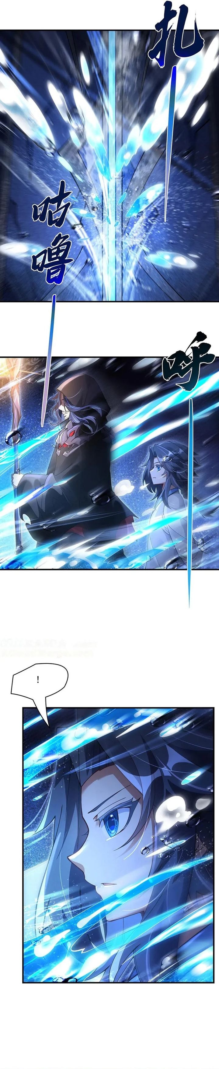 My Female Apprentices Are All Big Shots From the Future - Chapter 319 - Page 11