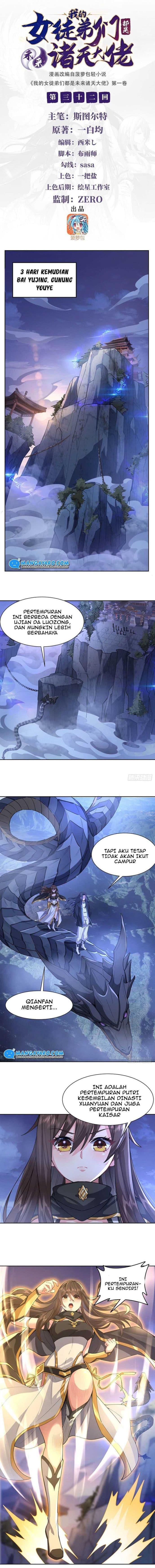 My Female Apprentices Are All Big Shots From the Future - Chapter 32 - Page 1