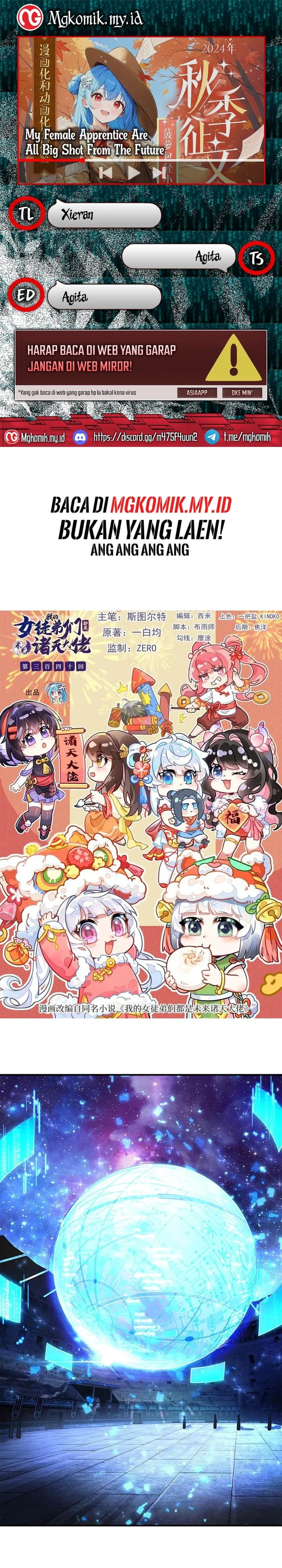 My Female Apprentices Are All Big Shots From the Future - Chapter 340 - Page 1