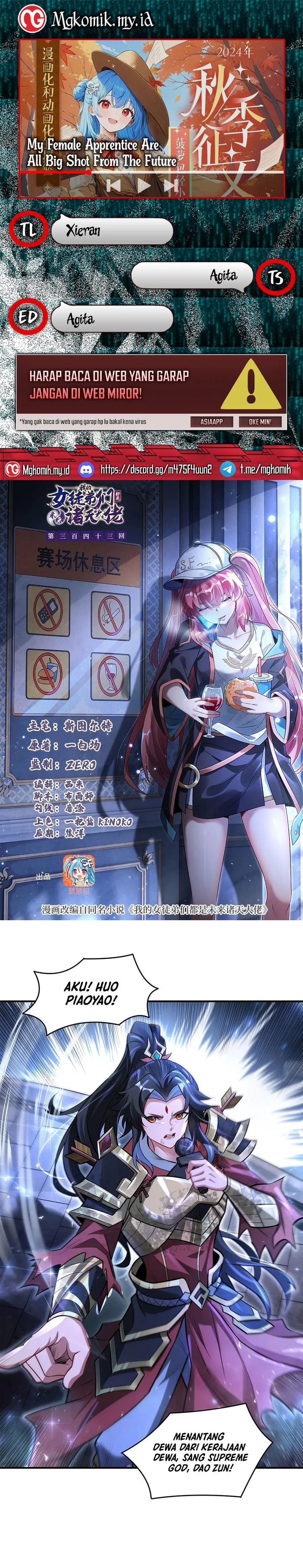 My Female Apprentices Are All Big Shots From the Future - Chapter 343 - Page 1