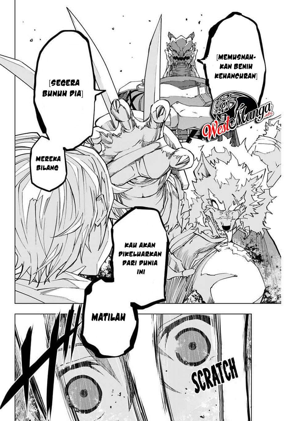 My Gift LVL 9999 Unlimited Gacha - Chapter 1 - Page 18