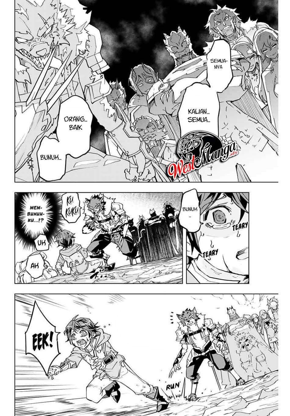 My Gift LVL 9999 Unlimited Gacha - Chapter 1 - Page 20
