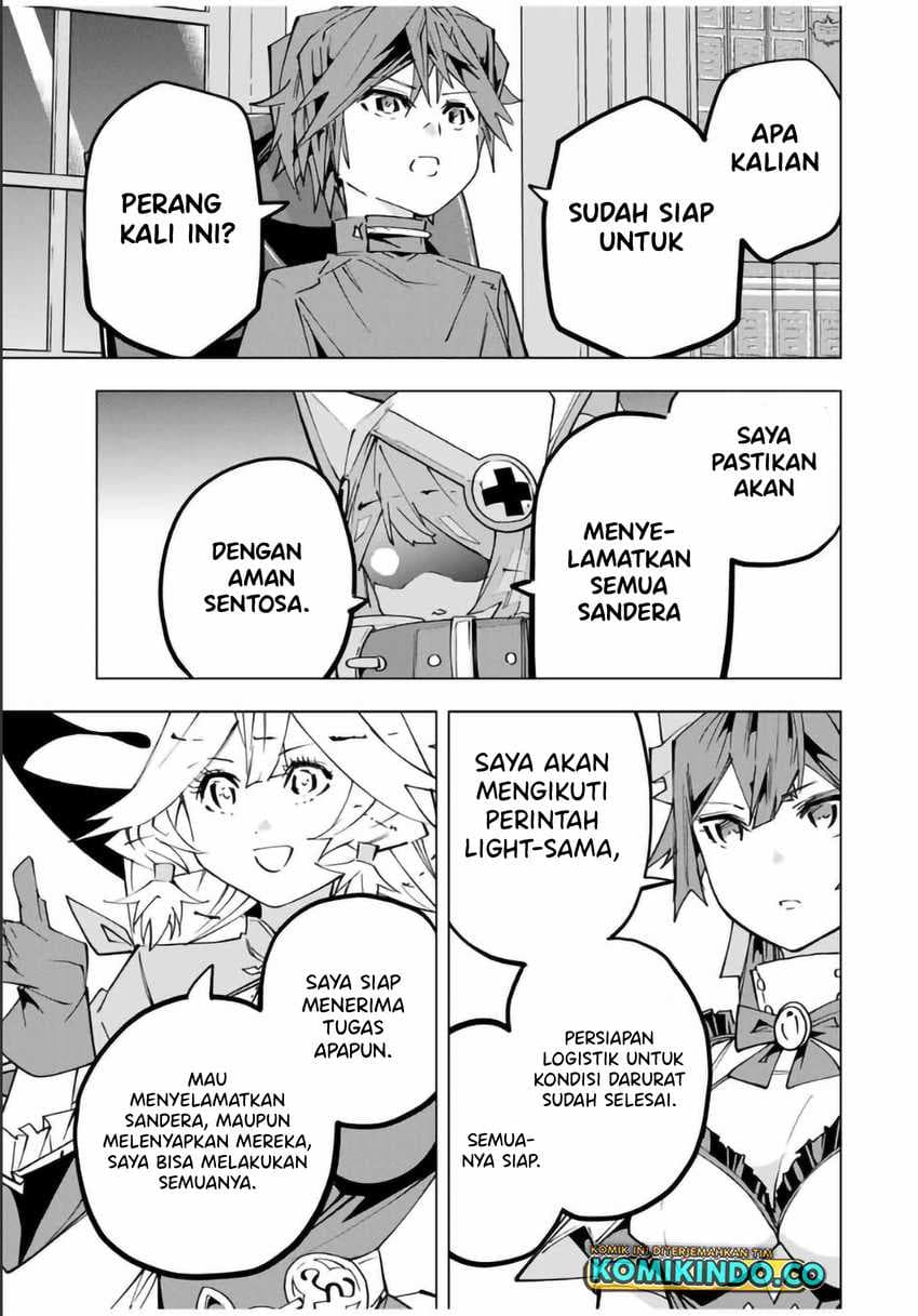 My Gift LVL 9999 Unlimited Gacha - Chapter 132 - Page 16