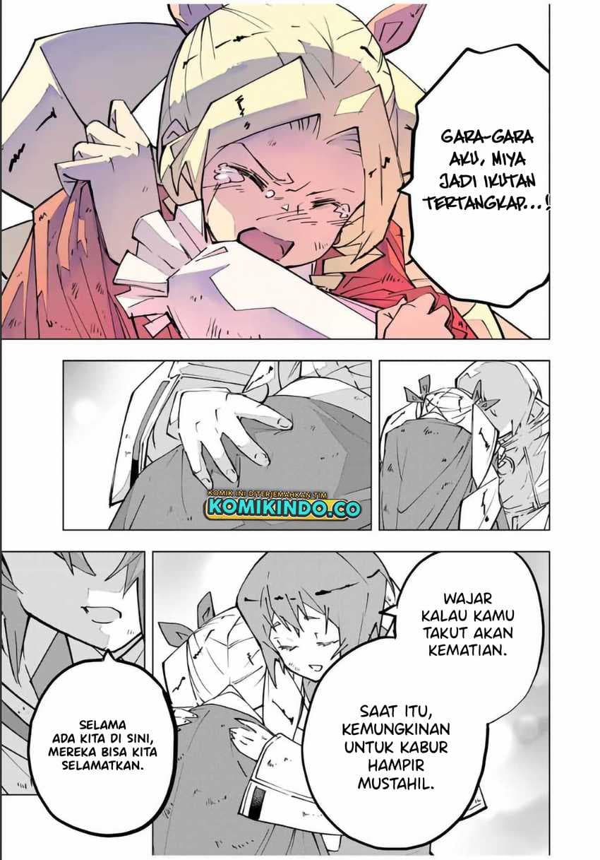 My Gift LVL 9999 Unlimited Gacha - Chapter 132 - Page 6