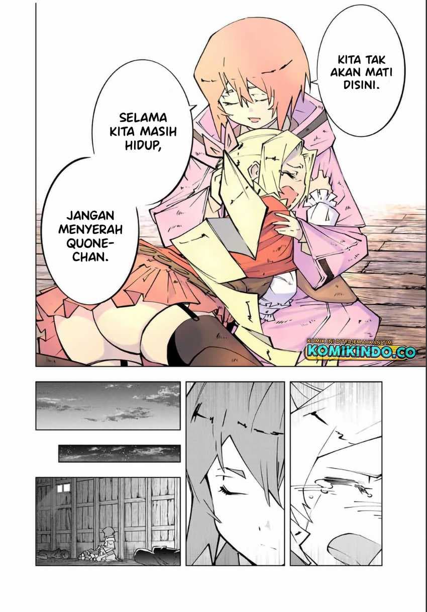 My Gift LVL 9999 Unlimited Gacha - Chapter 132 - Page 7