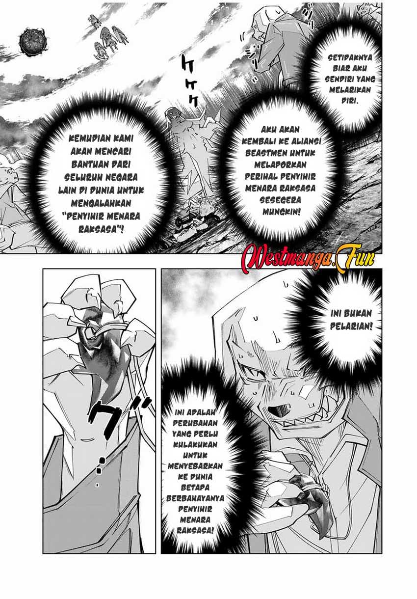 My Gift LVL 9999 Unlimited Gacha - Chapter 139 - Page 10