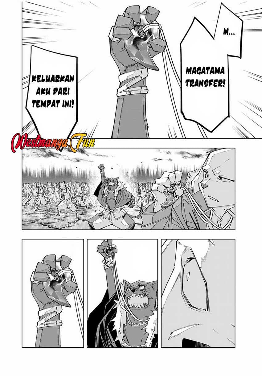 My Gift LVL 9999 Unlimited Gacha - Chapter 139 - Page 11