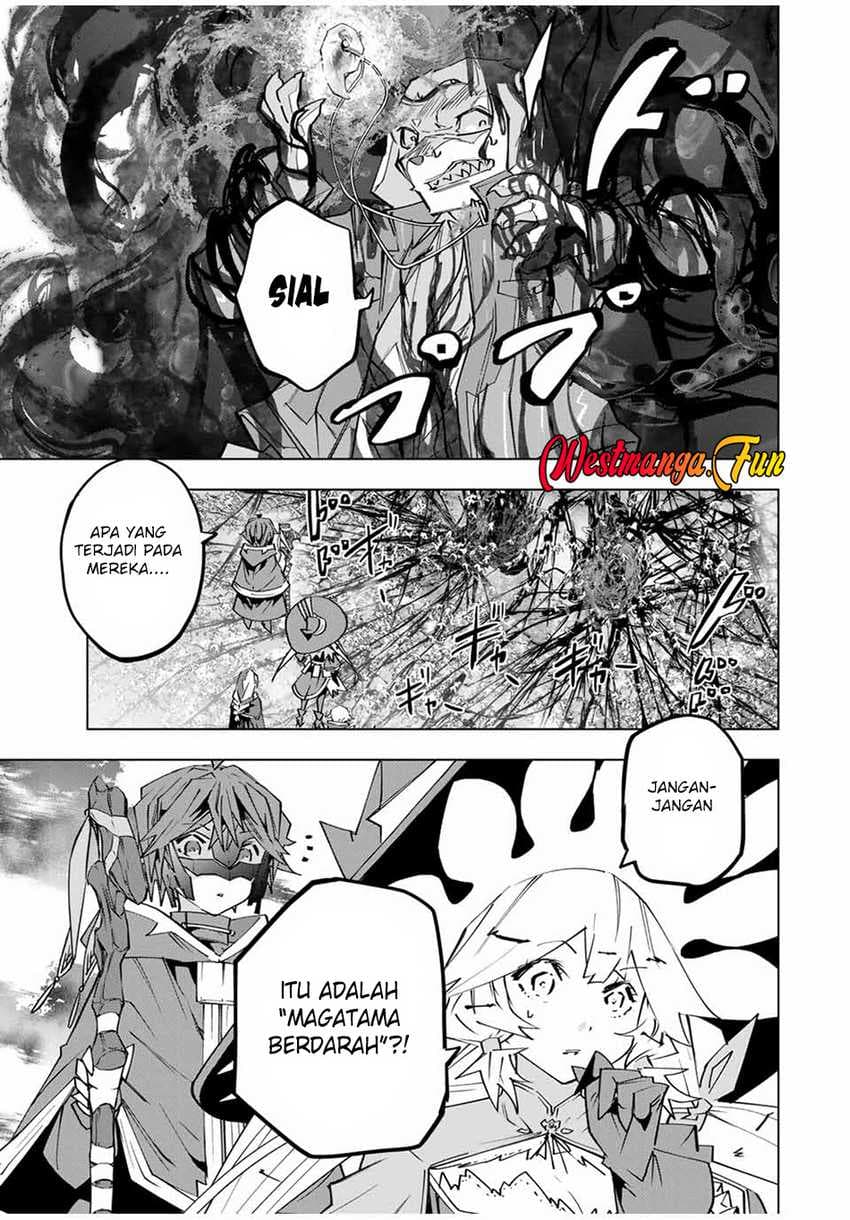 My Gift LVL 9999 Unlimited Gacha - Chapter 139 - Page 18