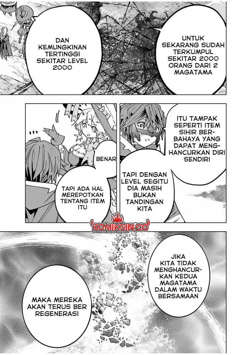 My Gift LVL 9999 Unlimited Gacha - Chapter 140 - Page 4