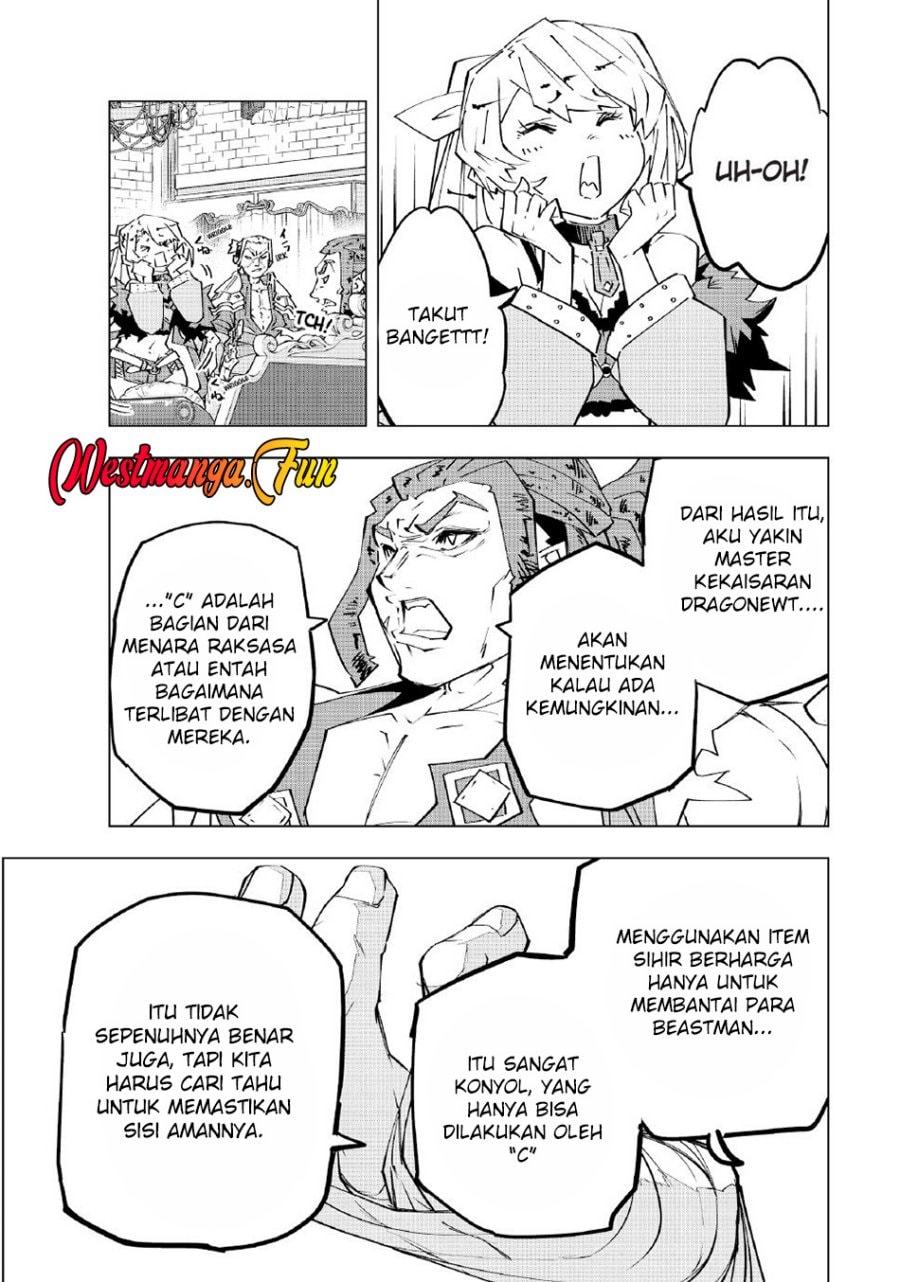 My Gift LVL 9999 Unlimited Gacha - Chapter 146 - Page 16