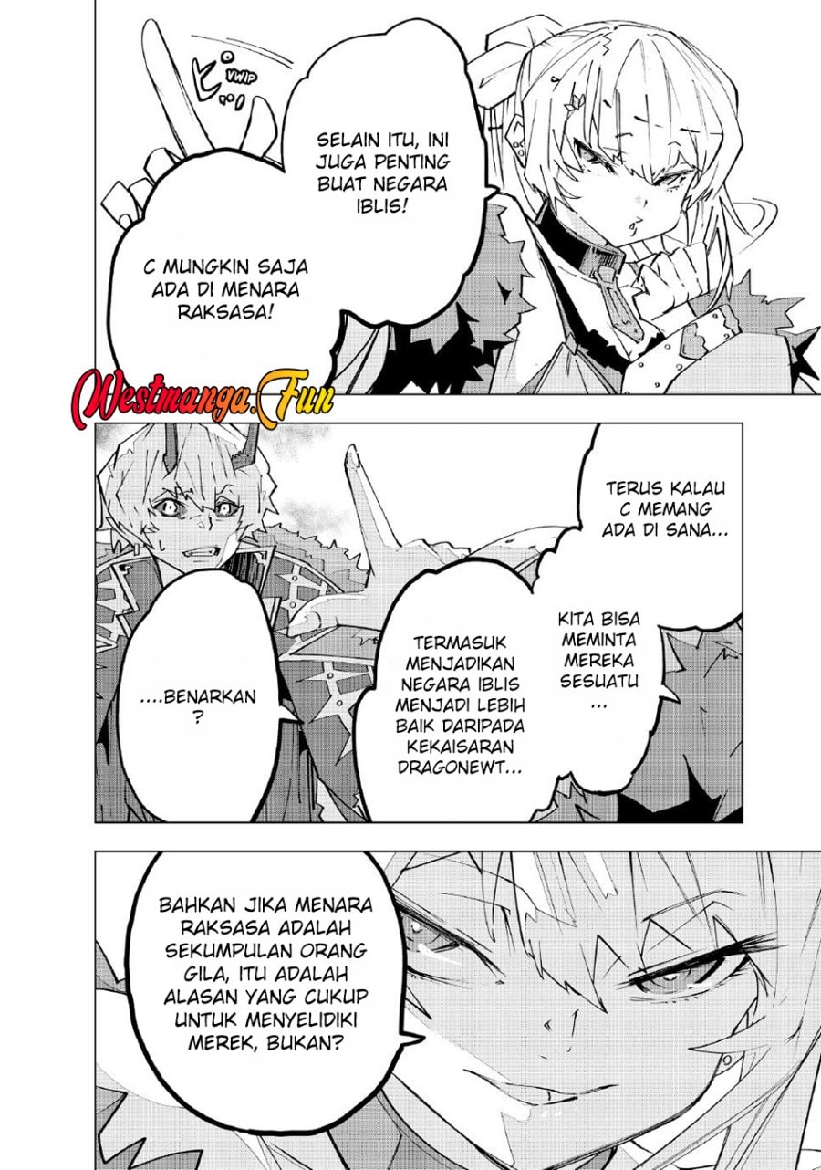 My Gift LVL 9999 Unlimited Gacha - Chapter 146 - Page 26