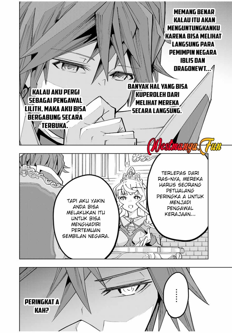 My Gift LVL 9999 Unlimited Gacha - Chapter 149 - Page 6
