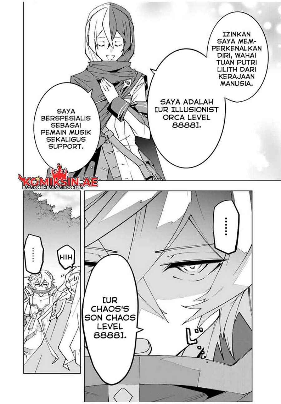My Gift LVL 9999 Unlimited Gacha - Chapter 150 - Page 3