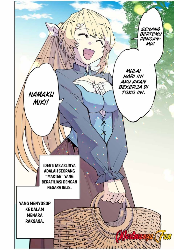 My Gift LVL 9999 Unlimited Gacha - Chapter 151 - Page 14