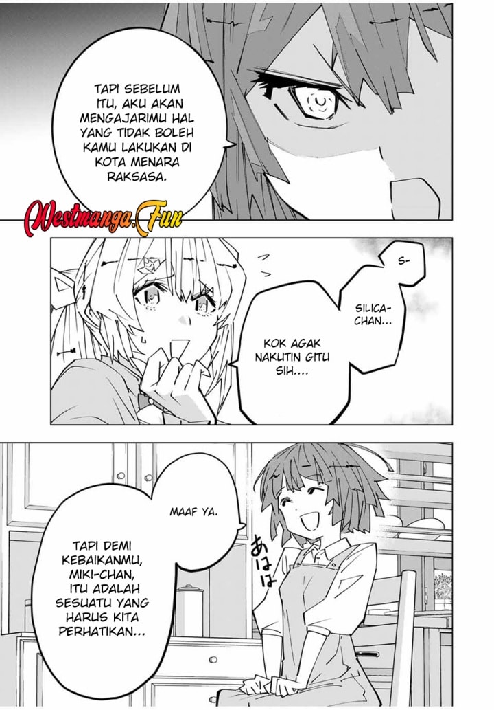 My Gift LVL 9999 Unlimited Gacha - Chapter 151 - Page 17