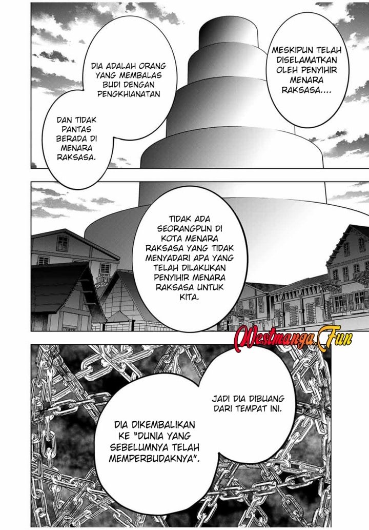 My Gift LVL 9999 Unlimited Gacha - Chapter 151 - Page 23