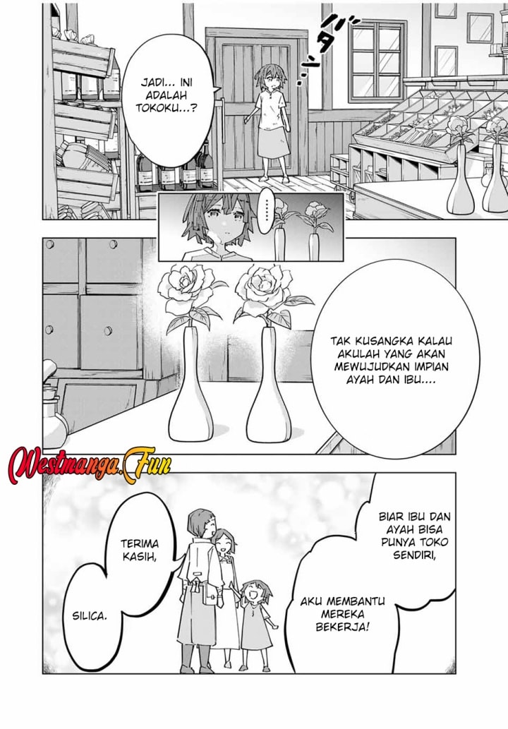 My Gift LVL 9999 Unlimited Gacha - Chapter 151 - Page 4