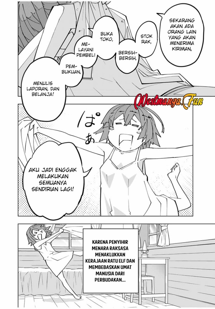 My Gift LVL 9999 Unlimited Gacha - Chapter 151 - Page 8