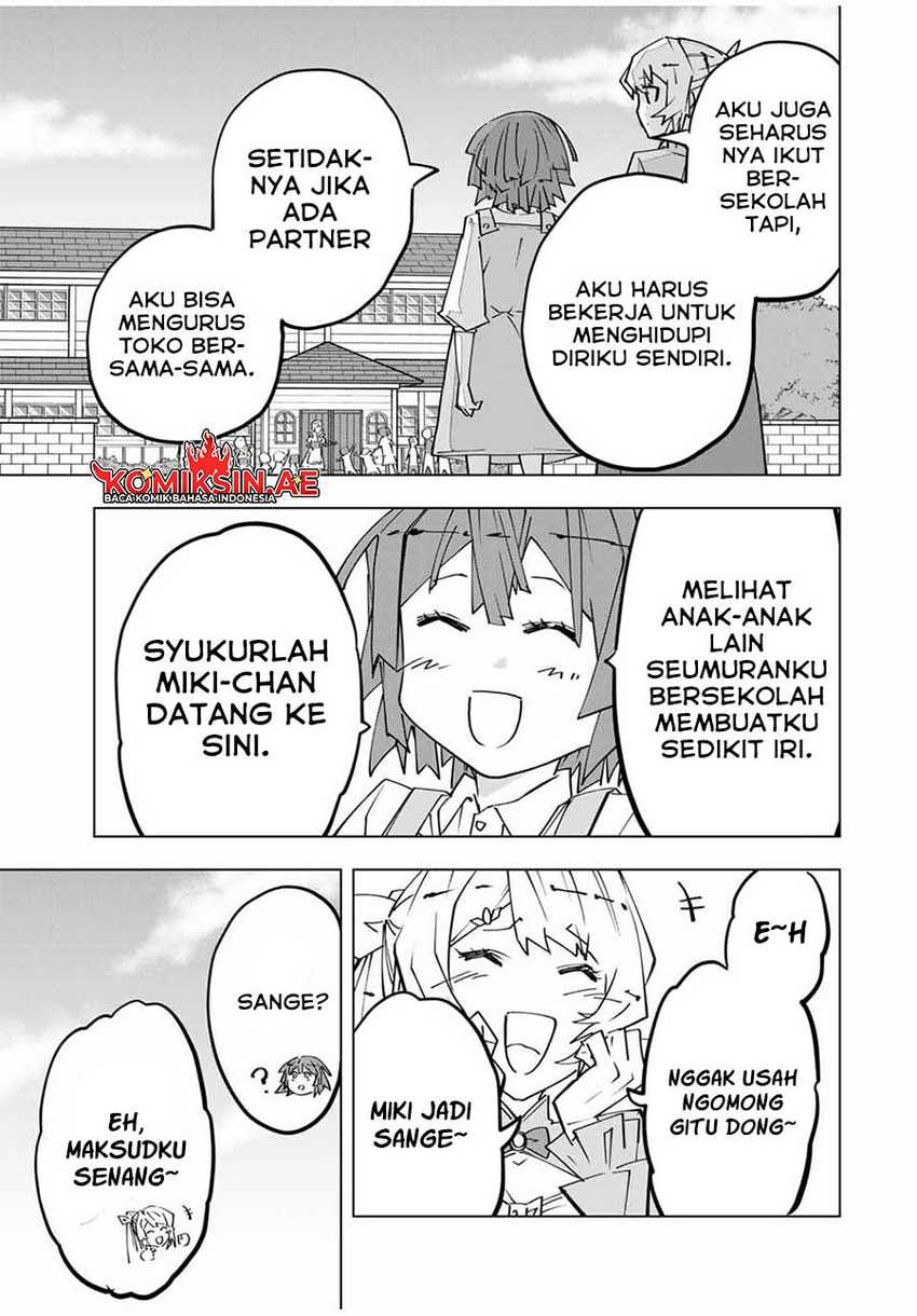 My Gift LVL 9999 Unlimited Gacha - Chapter 152 - Page 4