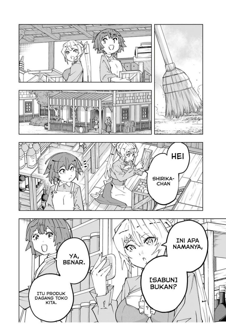 My Gift LVL 9999 Unlimited Gacha - Chapter 154 - Page 13