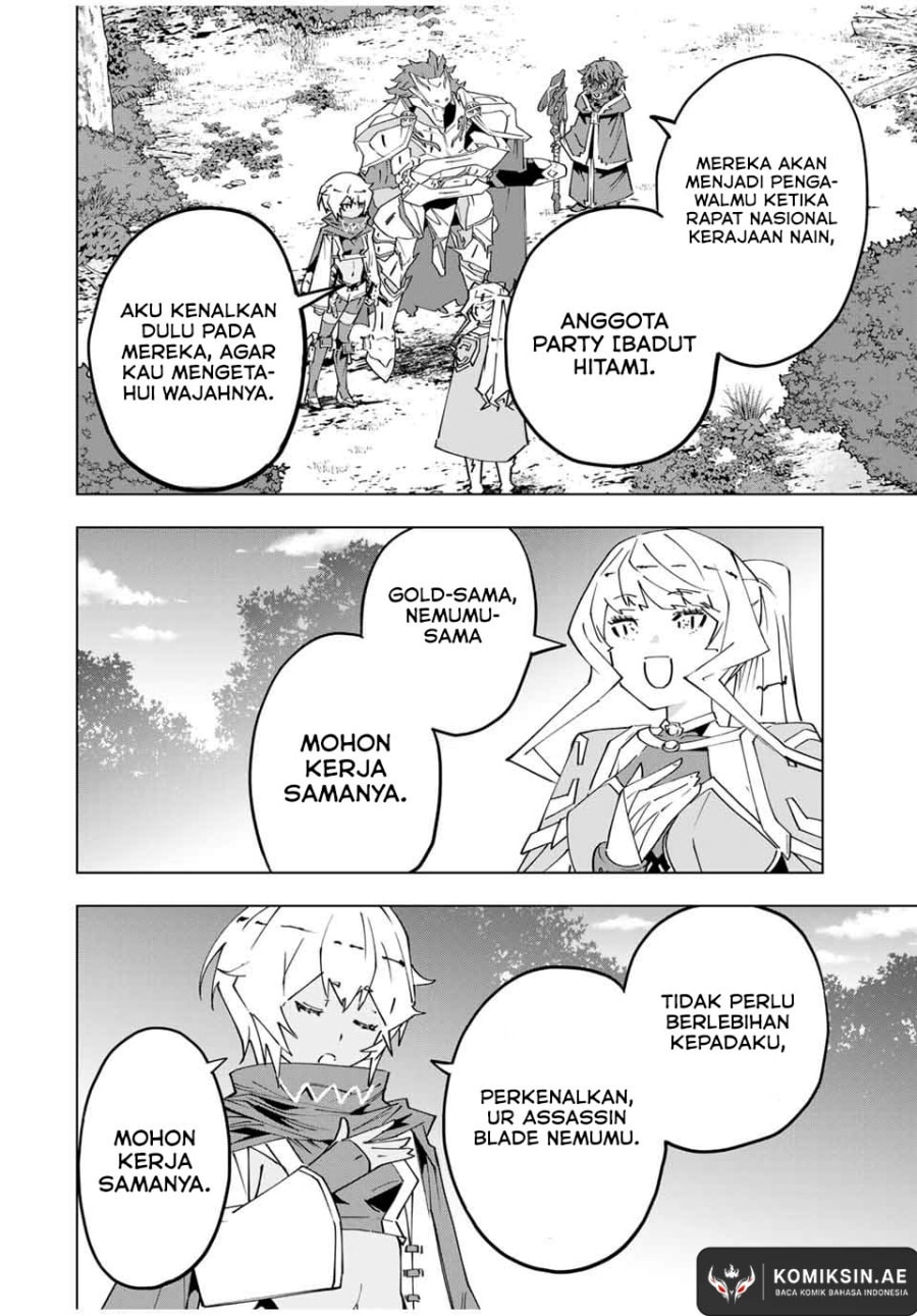 My Gift LVL 9999 Unlimited Gacha - Chapter 154 - Page 3