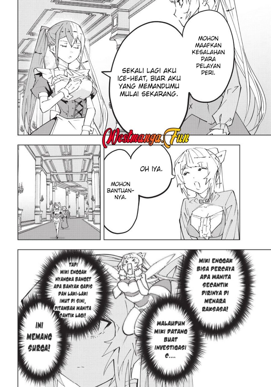 My Gift LVL 9999 Unlimited Gacha - Chapter 156 - Page 17