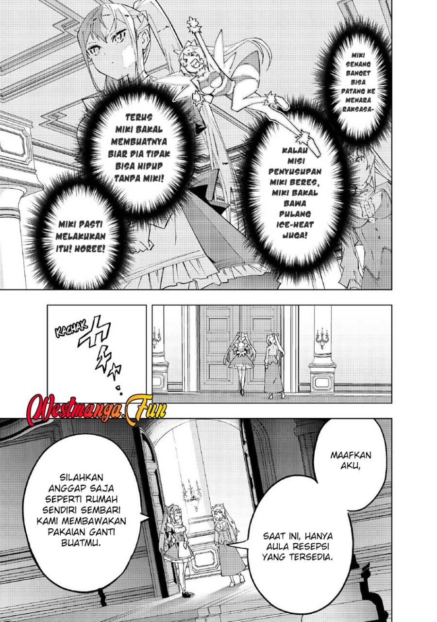 My Gift LVL 9999 Unlimited Gacha - Chapter 156 - Page 18